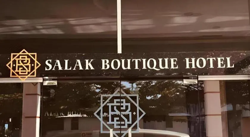 Salak Boutique Hotel Sepang